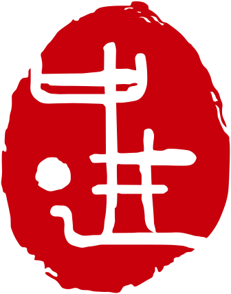 中进 logo